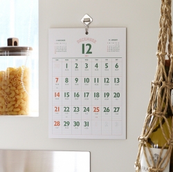 2026 Lunar A4 Wall Calendar - Retro