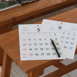 2026 Lunar A4 Wall Calendar - Retro