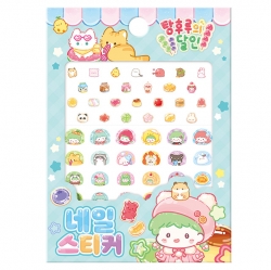 Tanghulu Master Nail Stickers