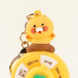 Choonsik Lucky Roulette Keyring