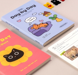 2026 Day by Day Diary