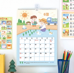 2026 24 Solar Terms Children Wall Calendar