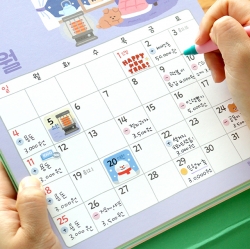 2026 Children 24 Solar Terms Desk Calendar