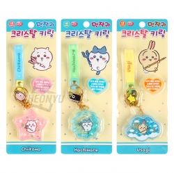 Chiikawa Crystal Keyring, Random