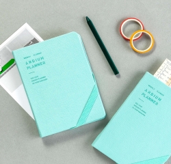 2026 Ardium Planner S