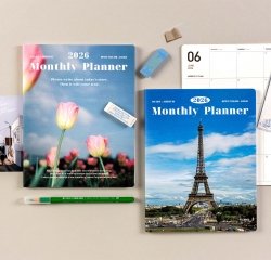 2026 Ardium Montyly Planner L