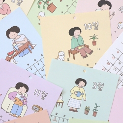 2026 Daily A4 Wall Calendar - Poster illust