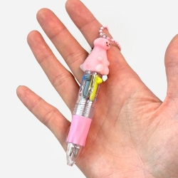 Mini 4-Color Keyring Ballpoint Pen, Random