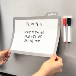 magnet memo board A4