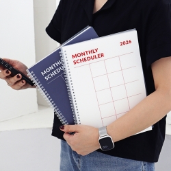 2026 Gi-Bon A4 Monthly Scheduler