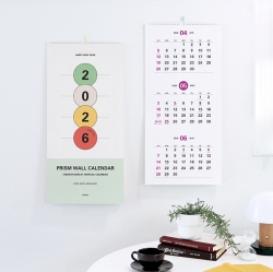 2026 Prism Wall Calendar 3-Months Display