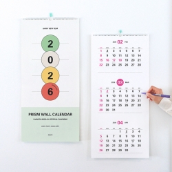 2026 Prism Wall Calendar 3-Months Display