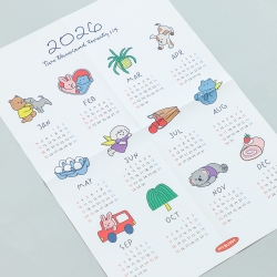 2026 My Buddy Paper Calendar