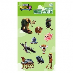 Italian Brainrot Battle Sticker