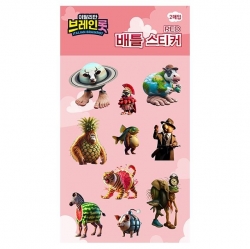 Italian Brainrot Battle Sticker