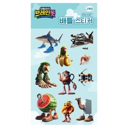 Italian Brainrot Battle Sticker