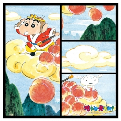 Crayon Shin-chan Jigsaw Puzzle 300PCS_Where is?