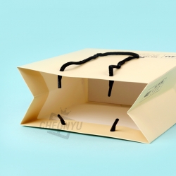 Simple For you Shopping Bag, Set of 20 pcs