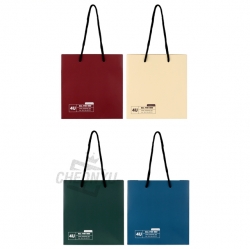 Simple For you Shopping Bag, Set of 20 pcs