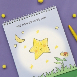 2026 DRAW YOU OWN DESK CALENDAR (CHILDREN)