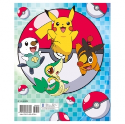 Pokémon Best Wishes Latest Pokémon Illustrated Encyclopedia