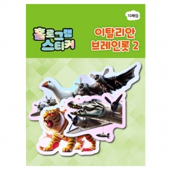 Italian Brainrot Hologram Sticker