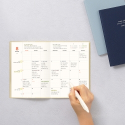 MONTHLY PLANNER 2026 B6