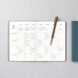 MONTHLY PLANNER 2026 A5