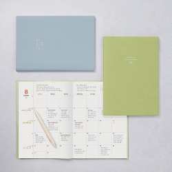 MONTHLY PLANNER 2026 B5