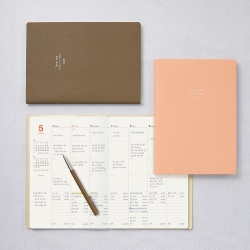 WEEKLY PLANNER 2026 B5