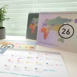 2026 WORLD WIDE SCHEDULER v.18