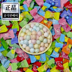 Xiaokeora Sugar-Free Vitamin Candy 100g