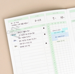 Simple Daily Study Planner, Random