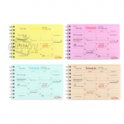 Simple PP full-life Scheduler