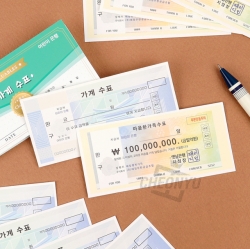 Kids Bankplay, Random