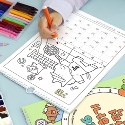 2026 Coloring Wall Calendar (12 Zodiac Animals)