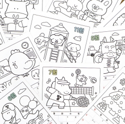 2026 Coloring Wall Calendar (12 Zodiac Animals)