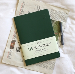 2026 Official B5 Monthly Diary