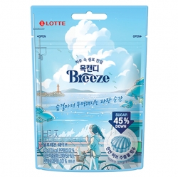 Throat Candy Breeze Blue Lemon Wave 42g