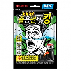 King Wake-Up Gum 75g