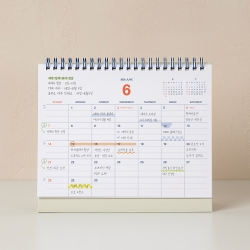 CALENDAR PLANNER 2026