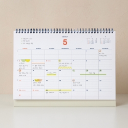 BIG CALENDAR PLANNER 2026