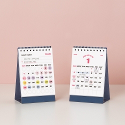 MINI CALENDAR DAILY HABIT 2026