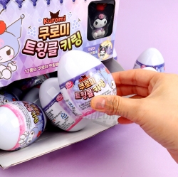 Kuromi Twinkle Random Keyring (Set of 24)