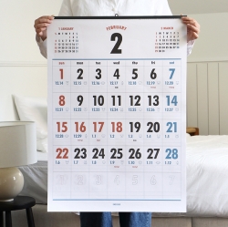 2026 Lunar Large Font Wall Calendar