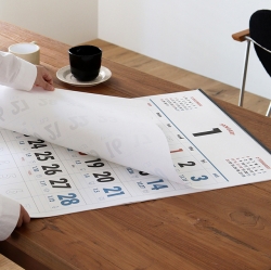 2026 Lunar Large Font Wall Calendar