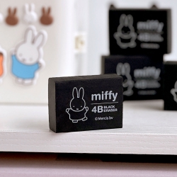 Miffy 4B Black Eraser, 36pcs
