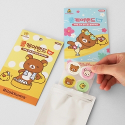 Rilakkuma Cool Care Band