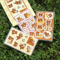 Rilakkuma’s Summer Vacation Pouch