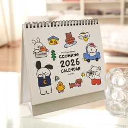 Kkomang 2026 Desk Calendar